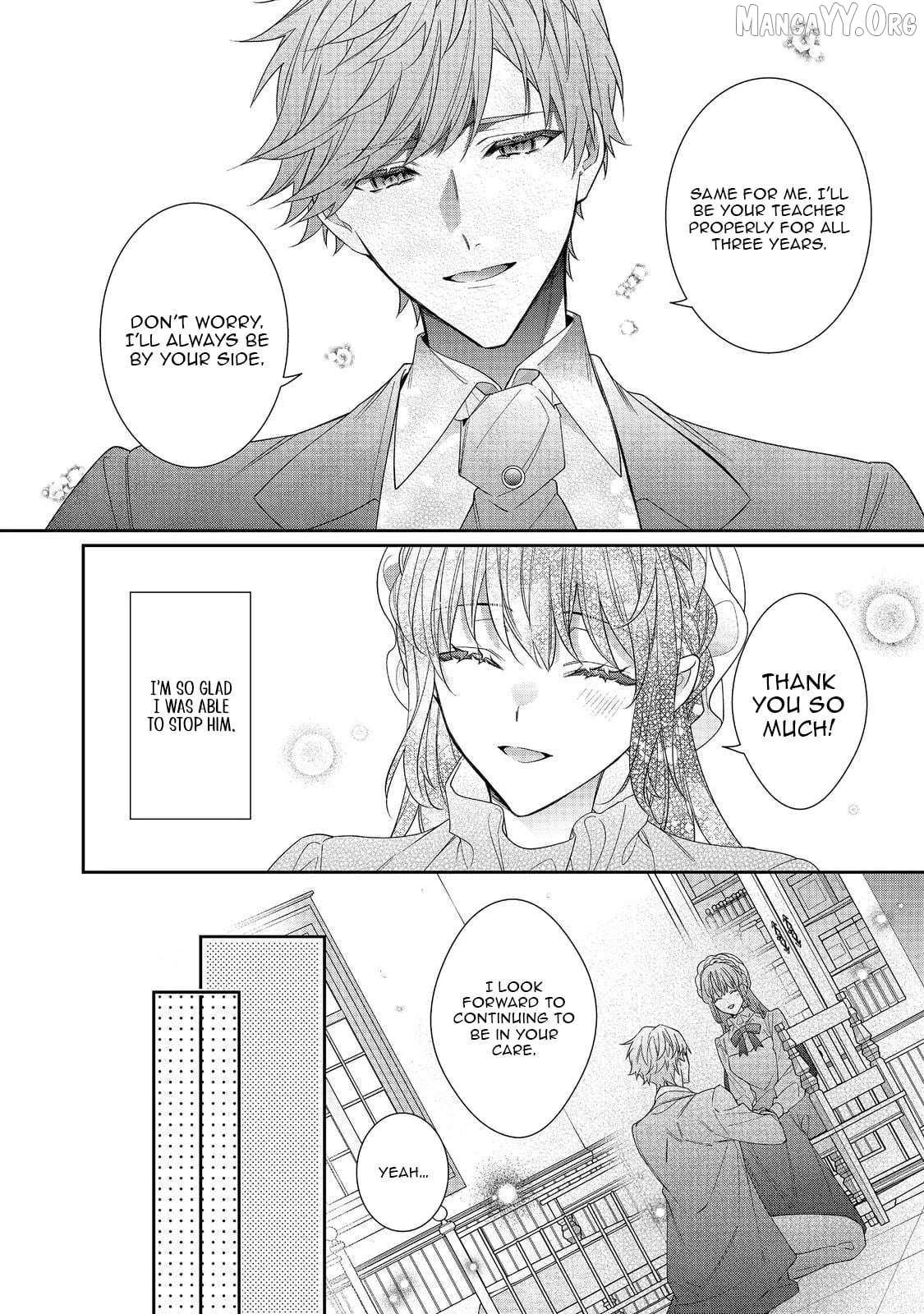 I’m the Villainess, but the Capture Targets are too Abnormal Chapter 37.1 page 9 - 