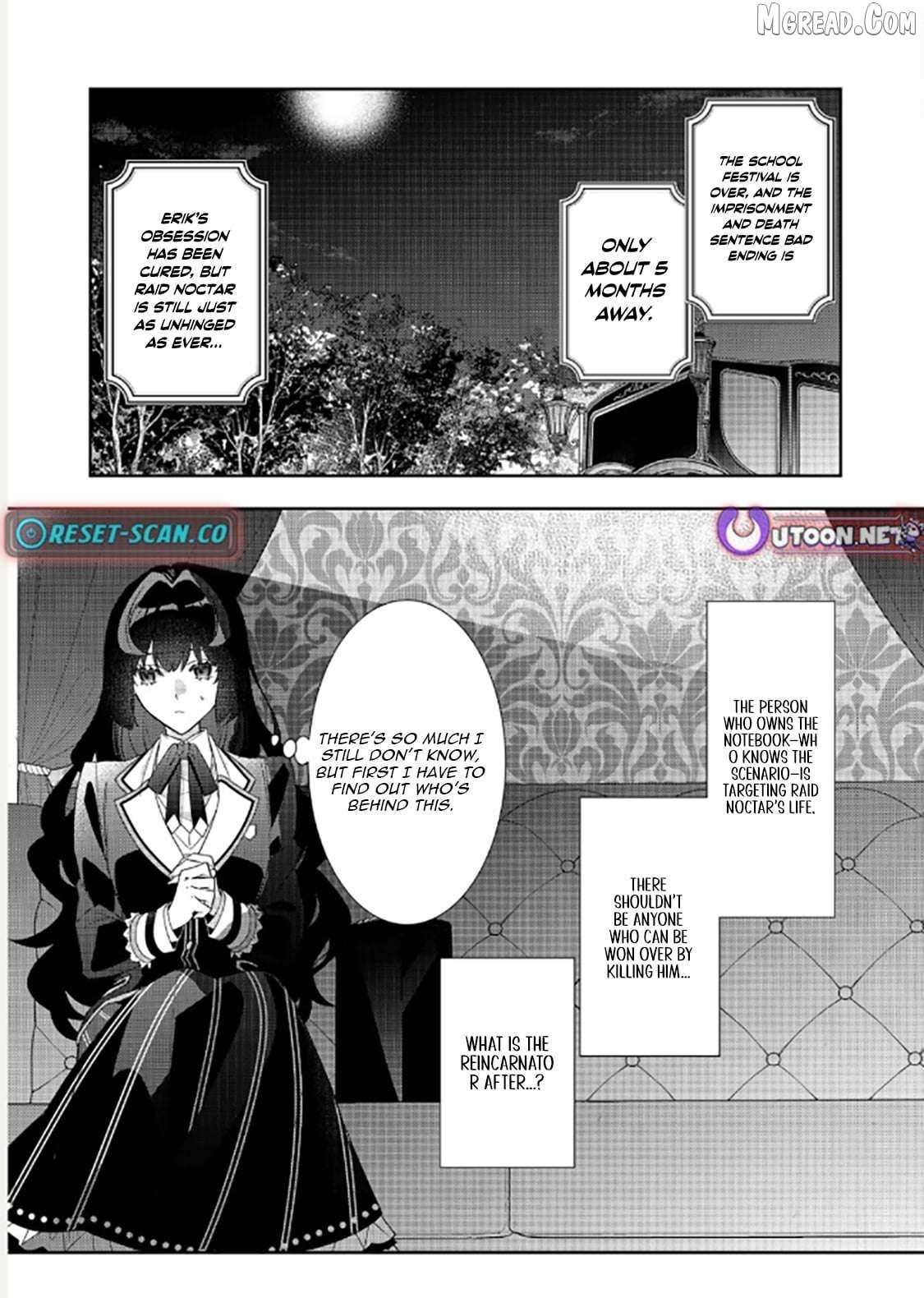 I’m the Villainess, but the Capture Targets are too Abnormal Chapter 37.2 page 2 - 