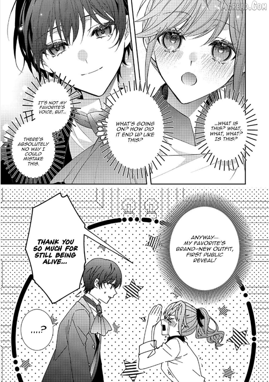 I’m the Villainess, but the Capture Targets are too Abnormal Chapter 37.2 page 14 - 