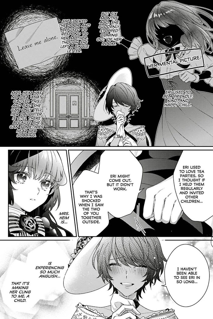 I’m the Villainess, but the Capture Targets are too Abnormal Chapter 4 page 12 - 