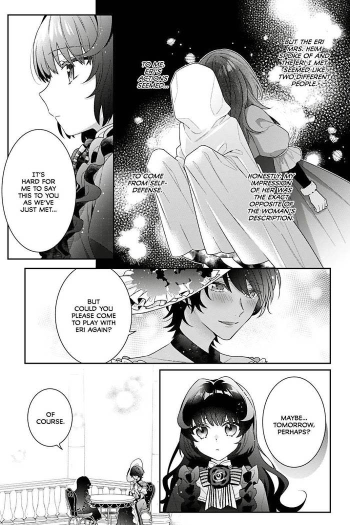 I’m the Villainess, but the Capture Targets are too Abnormal Chapter 4 page 13 - 