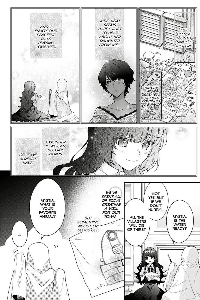 I’m the Villainess, but the Capture Targets are too Abnormal Chapter 4 page 18 - 