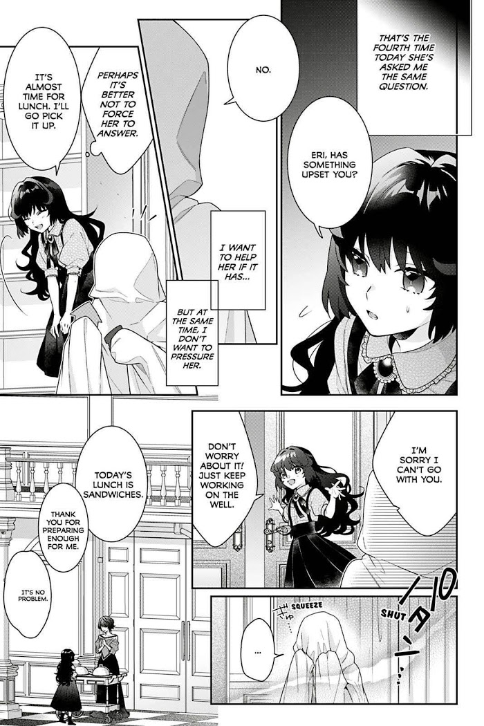 I’m the Villainess, but the Capture Targets are too Abnormal Chapter 4 page 19 - 