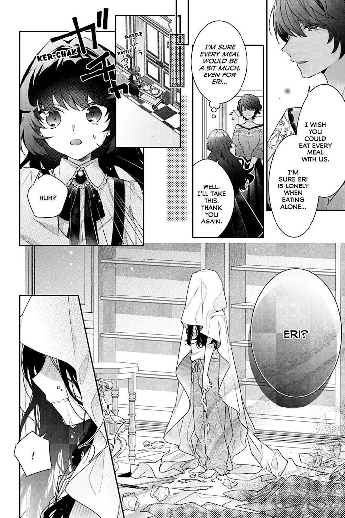 I’m the Villainess, but the Capture Targets are too Abnormal Chapter 4 page 20 - 