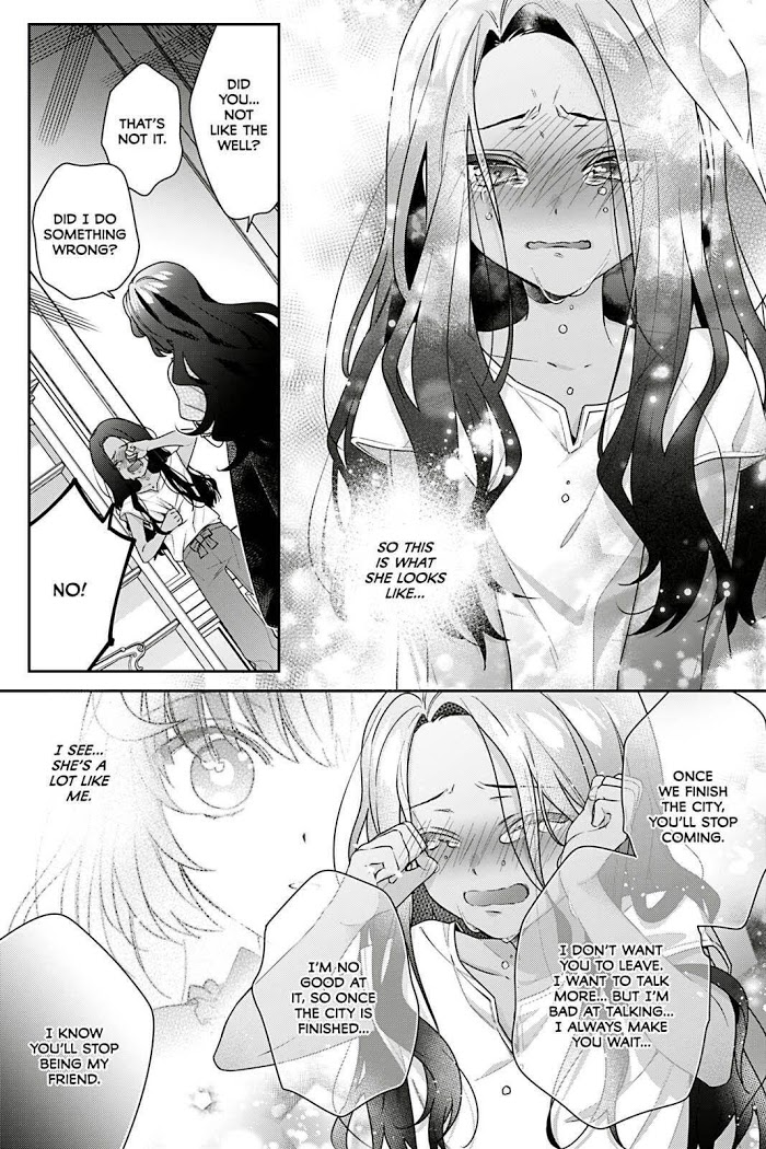 I’m the Villainess, but the Capture Targets are too Abnormal Chapter 4 page 21 - 
