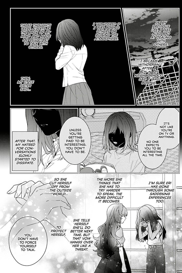 I’m the Villainess, but the Capture Targets are too Abnormal Chapter 4 page 22 - 