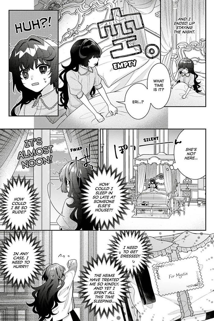 I’m the Villainess, but the Capture Targets are too Abnormal Chapter 4 page 25 - 
