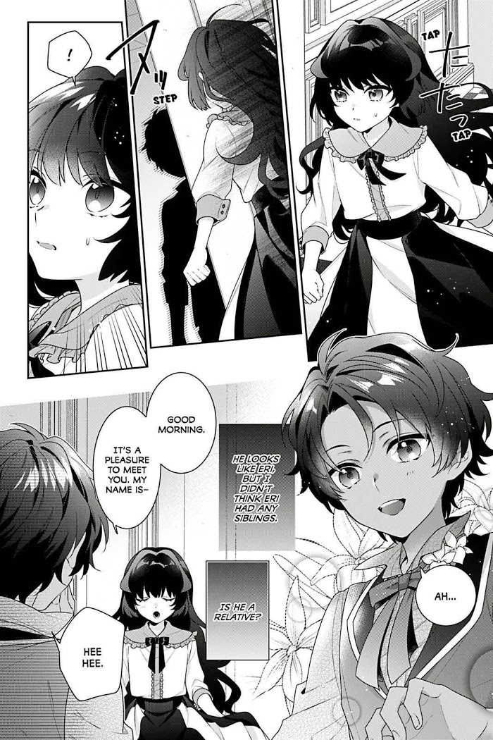 I’m the Villainess, but the Capture Targets are too Abnormal Chapter 4 page 26 - 
