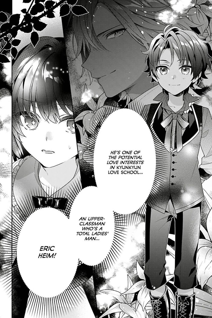 I’m the Villainess, but the Capture Targets are too Abnormal Chapter 4 page 28 - 