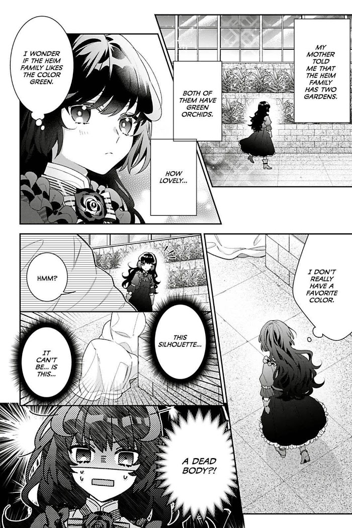 I’m the Villainess, but the Capture Targets are too Abnormal Chapter 4 page 4 - 