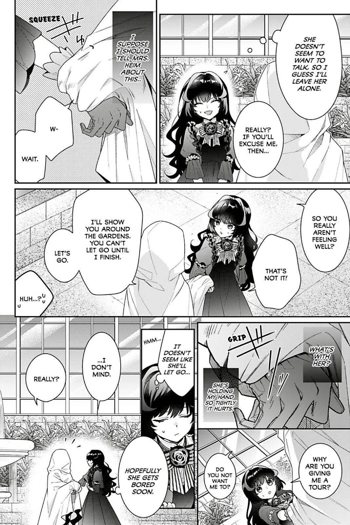I’m the Villainess, but the Capture Targets are too Abnormal Chapter 4 page 6 - 