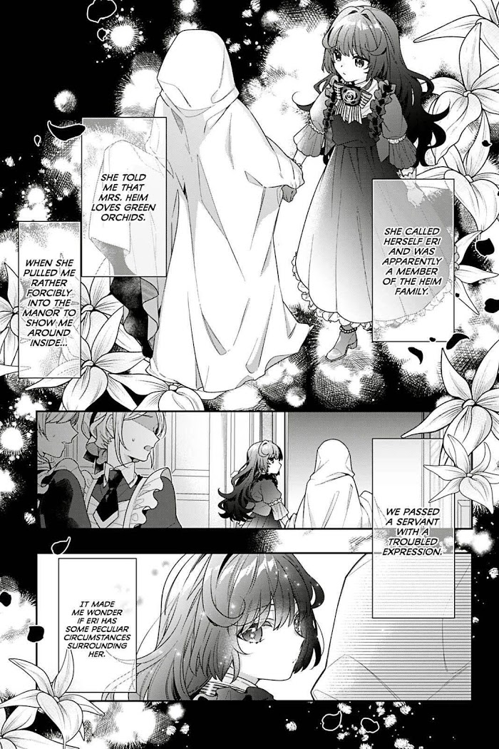 I’m the Villainess, but the Capture Targets are too Abnormal Chapter 4 page 7 - 
