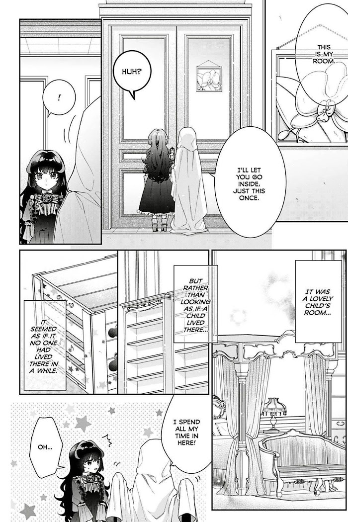 I’m the Villainess, but the Capture Targets are too Abnormal Chapter 4 page 8 - 