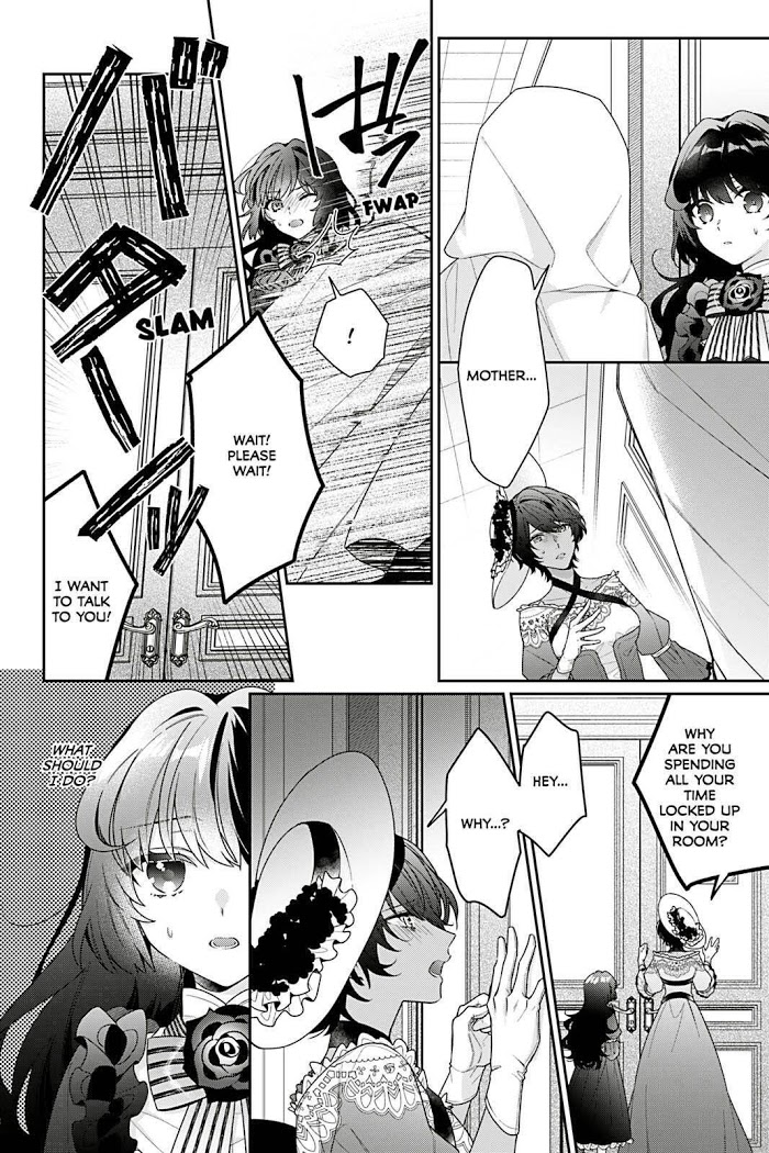 I’m the Villainess, but the Capture Targets are too Abnormal Chapter 4 page 10 - 