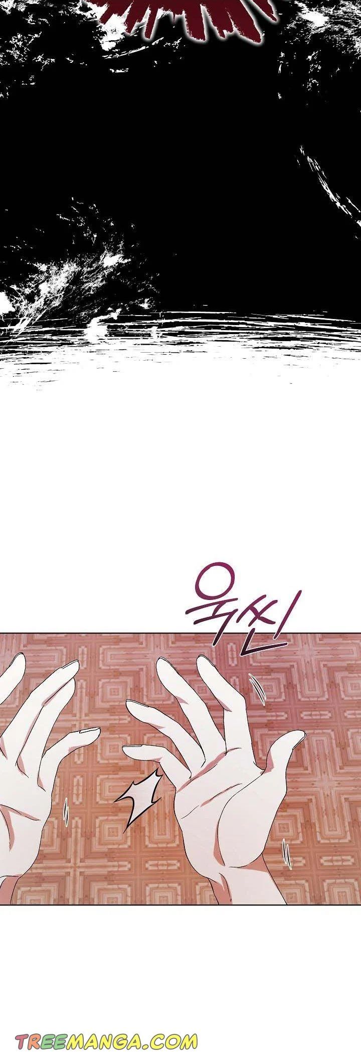 I’m tired of Novel Transmigration Chapter 0 page 24 - 
