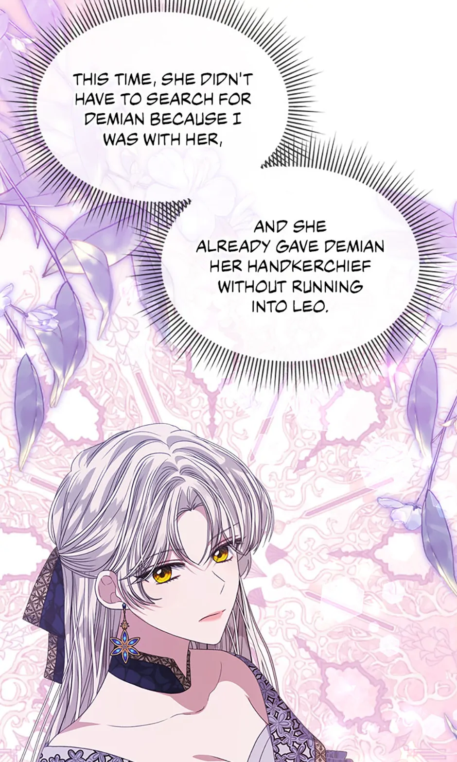 I’m tired of Novel Transmigration Chapter 68 page 6 - 