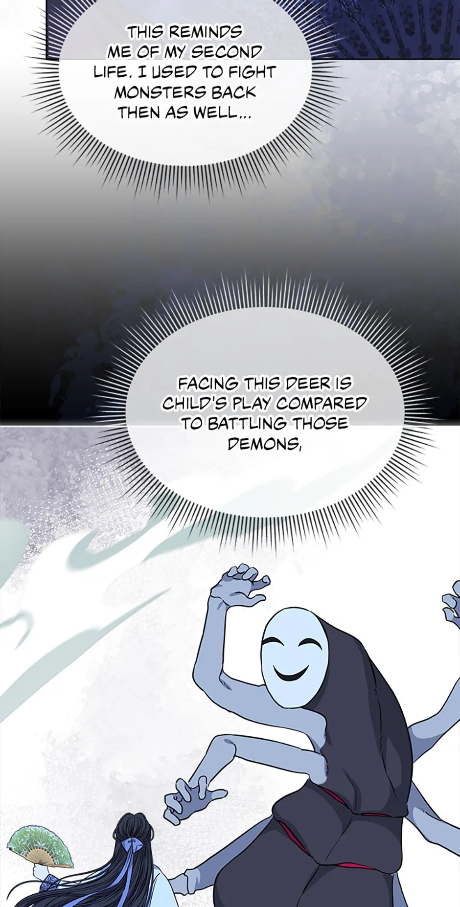 I’m tired of Novel Transmigration Chapter 69 page 29 - 