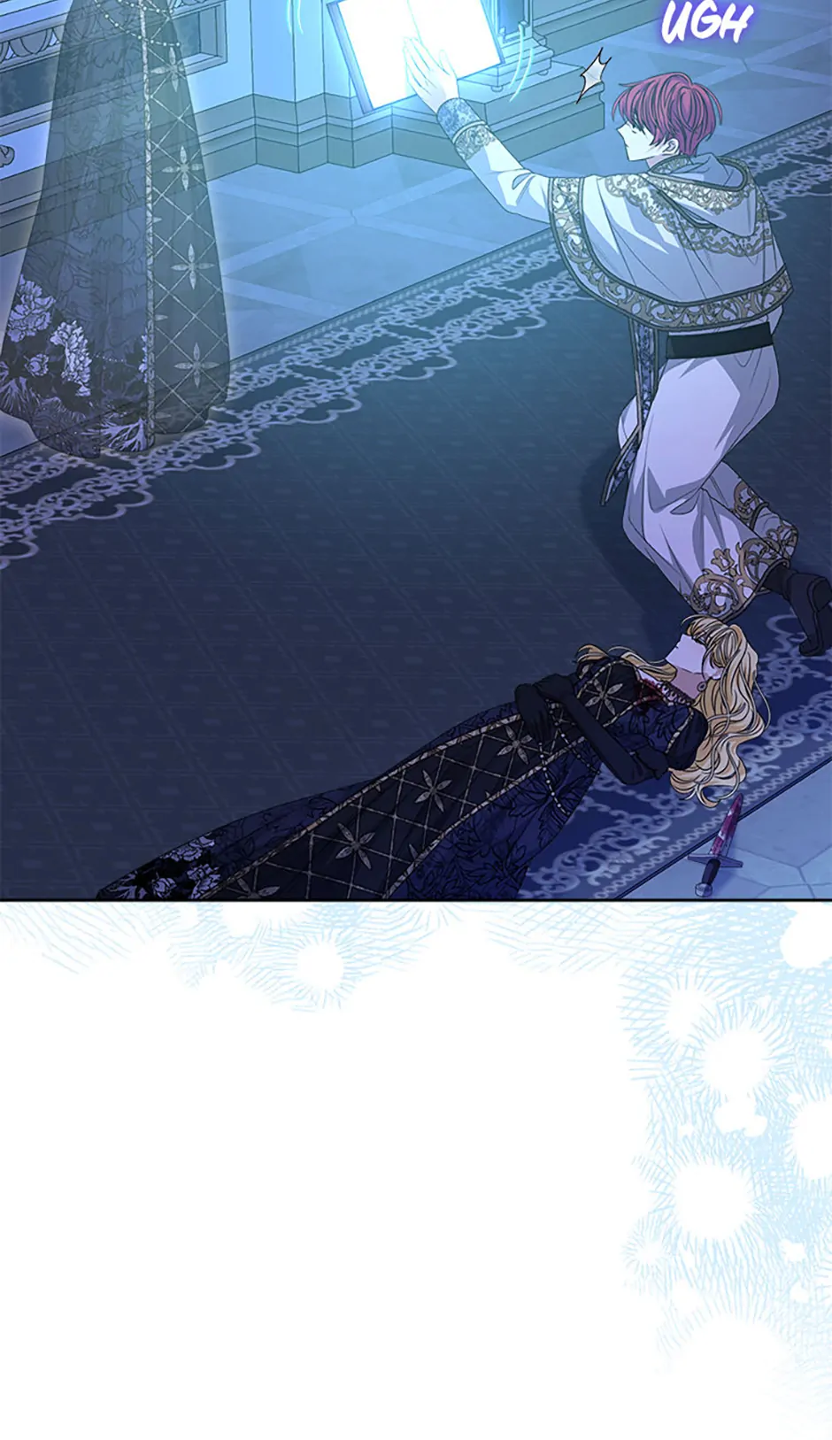 I’m tired of Novel Transmigration Chapter 73 page 28 - 