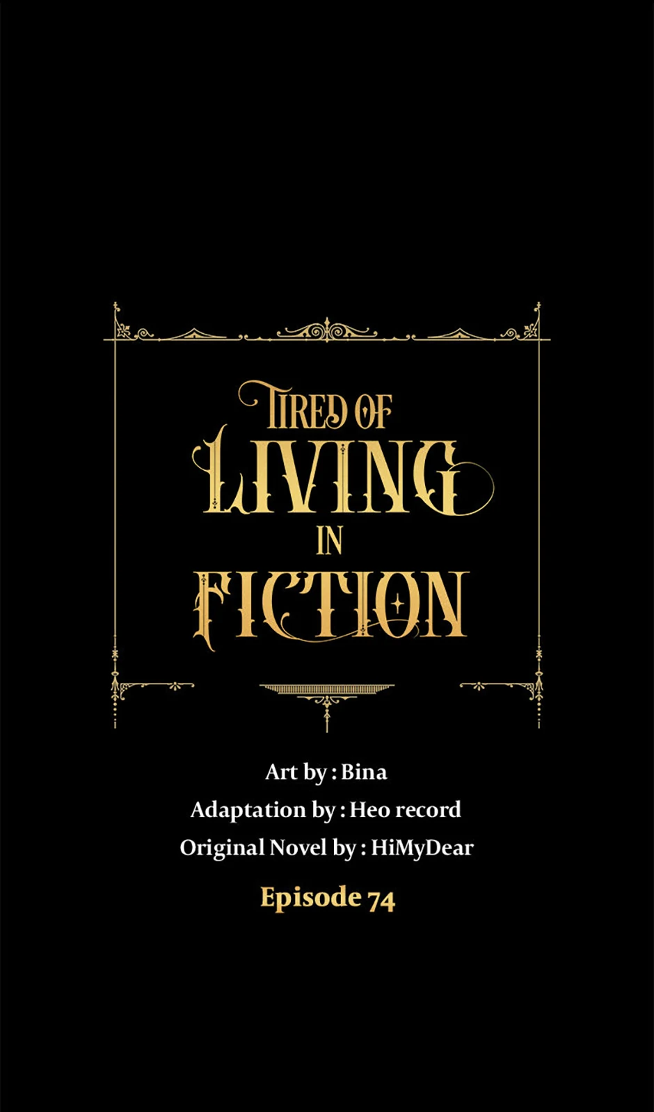 I’m tired of Novel Transmigration Chapter 74 page 9 - 