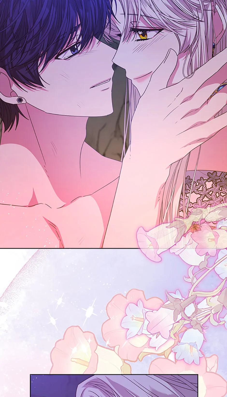 I’m tired of Novel Transmigration Chapter 74 page 81 - 
