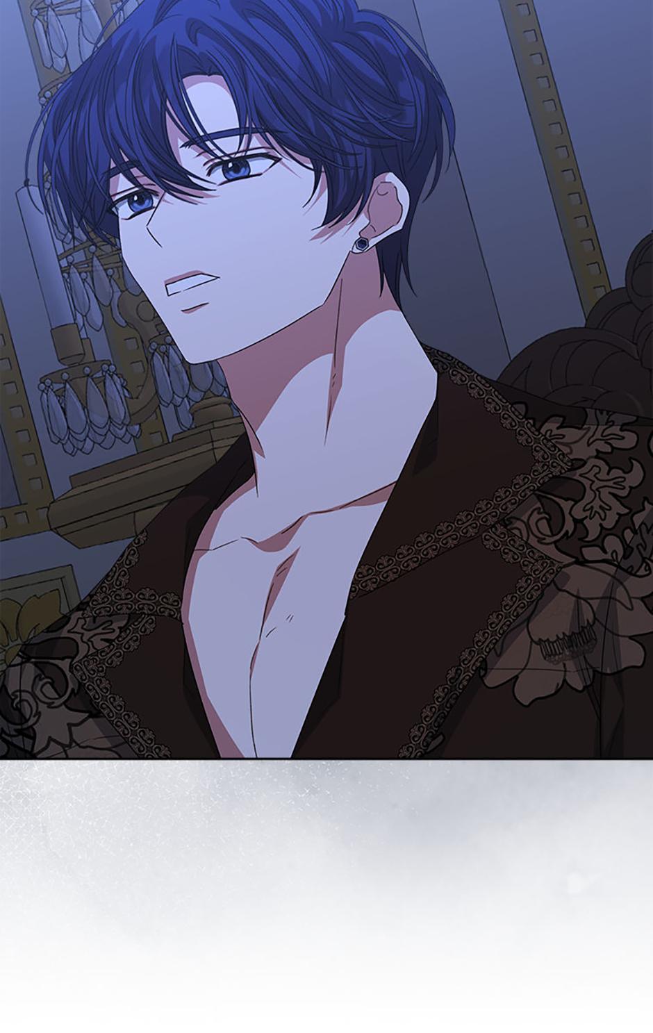 I’m tired of Novel Transmigration Chapter 82 page 75 - 