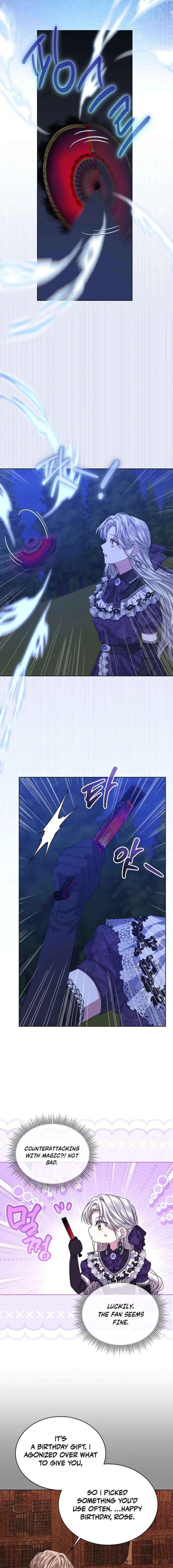 I’m tired of Novel Transmigration Chapter 85 page 13 - 