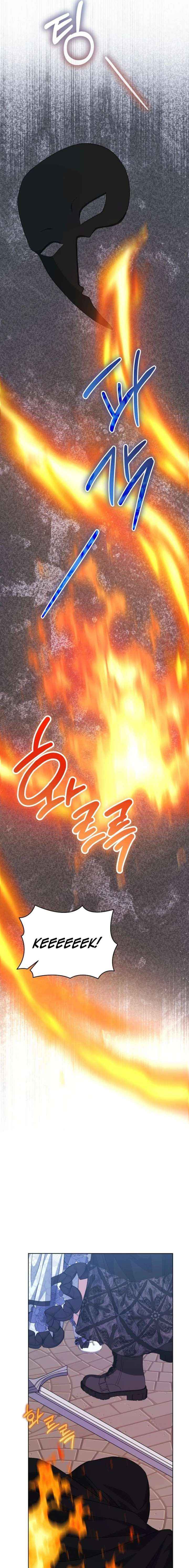 I’m tired of Novel Transmigration Chapter 87 page 15 - 