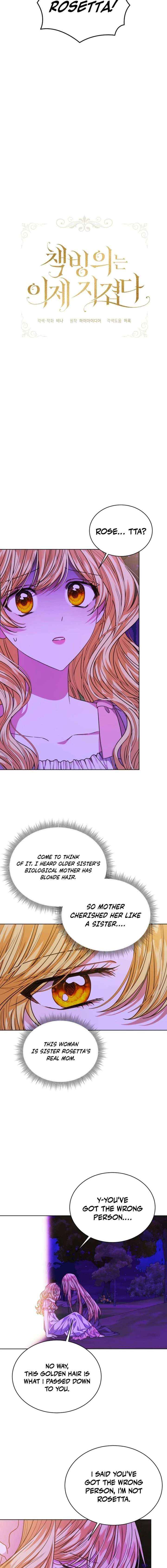 I’m tired of Novel Transmigration Chapter 90 page 6 - 