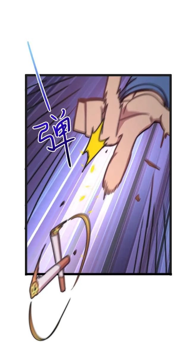 I’m Trapped In This Day For One Thousand Years Chapter 1 page 34 - 