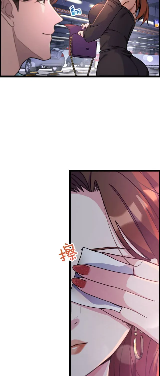 I’m Trapped In This Day For One Thousand Years Chapter 1 page 65 - 