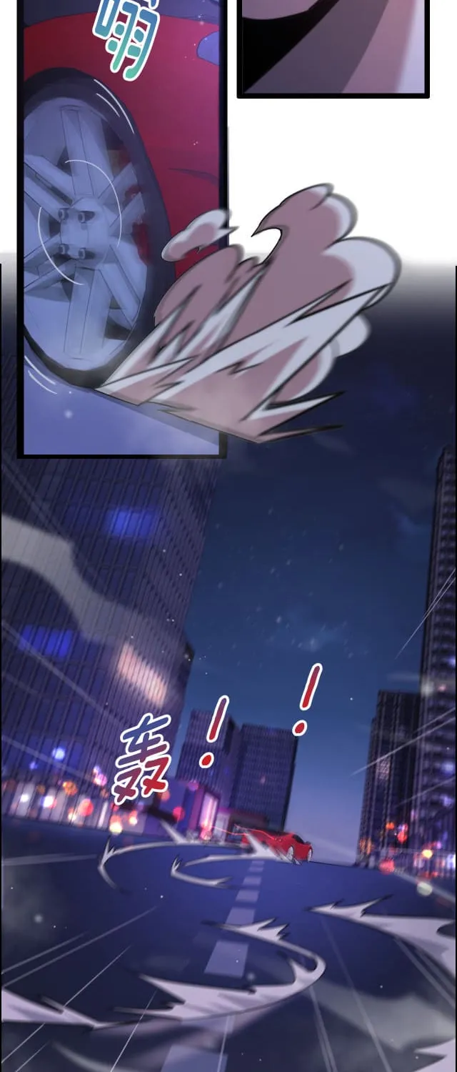 I’m Trapped In This Day For One Thousand Years Chapter 1 page 72 - 