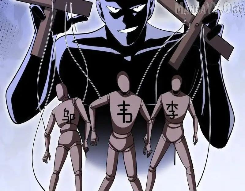 I’m Trapped In This Day For One Thousand Years Chapter 238 page 142 - 