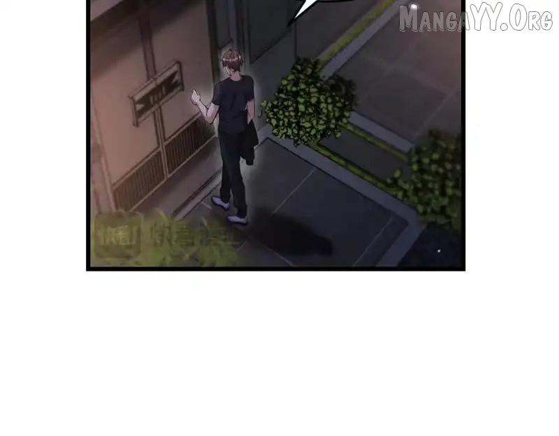 I’m Trapped In This Day For One Thousand Years Chapter 243 page 23 - 
