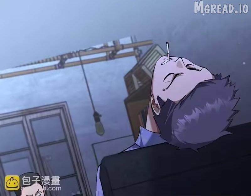 I’m Trapped In This Day For One Thousand Years Chapter 261 page 105 - 