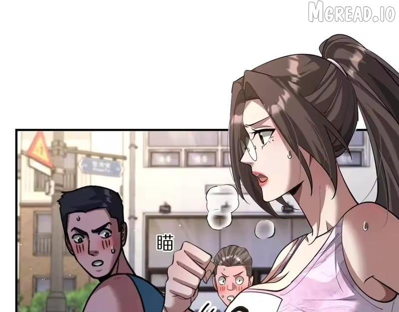 I’m Trapped In This Day For One Thousand Years Chapter 261 page 17 - 