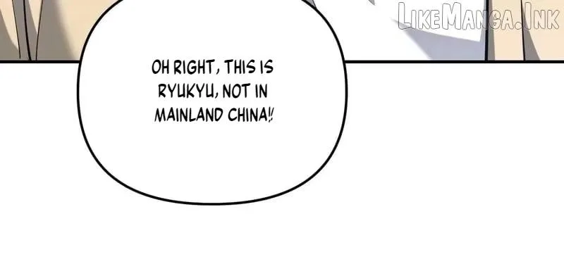 I’m Trapped In This Day For One Thousand Years Chapter 273 page 14 - 