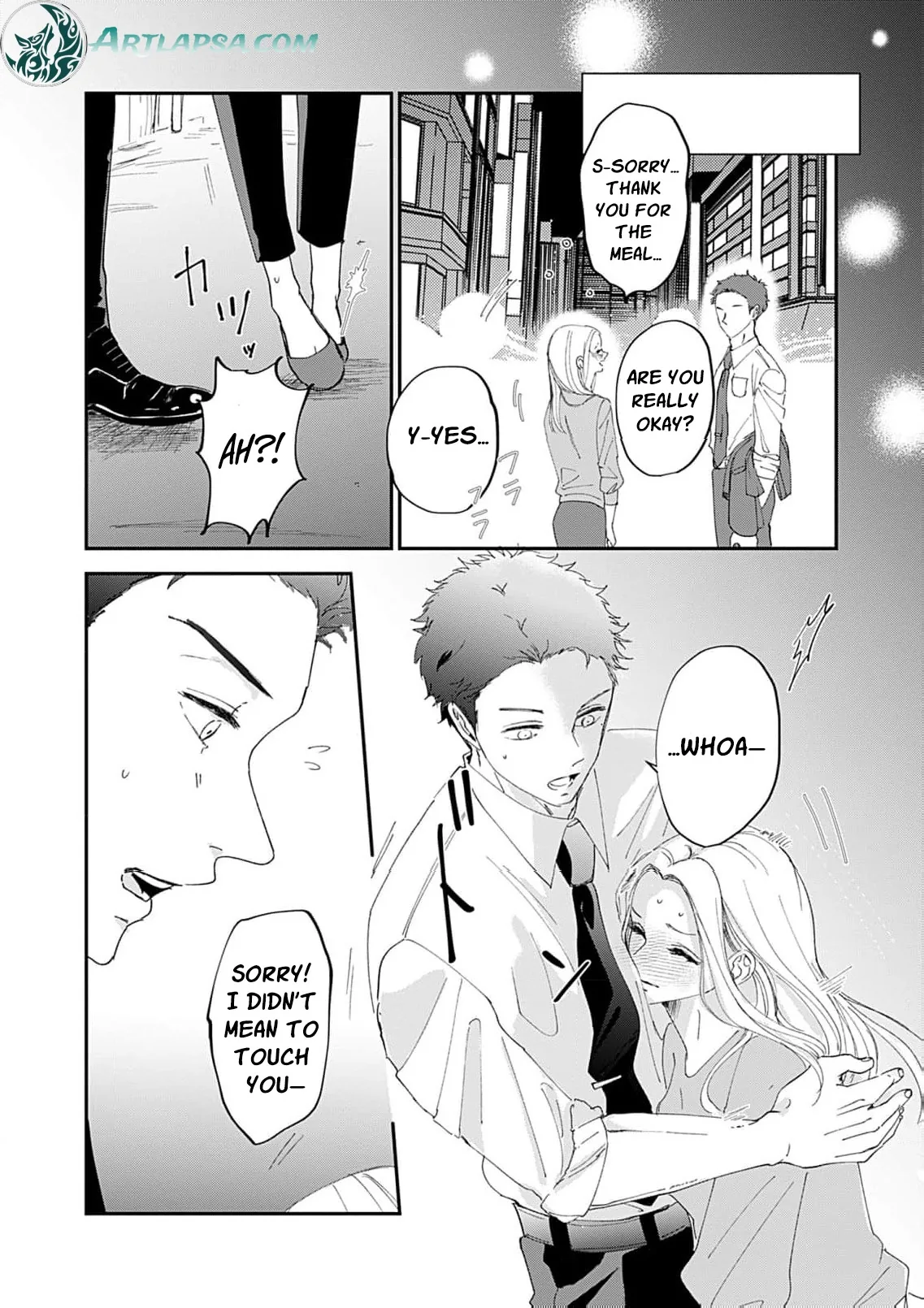 Ima Kareshi toka Iranakute (Uso) Chapter 1 page 16 - 