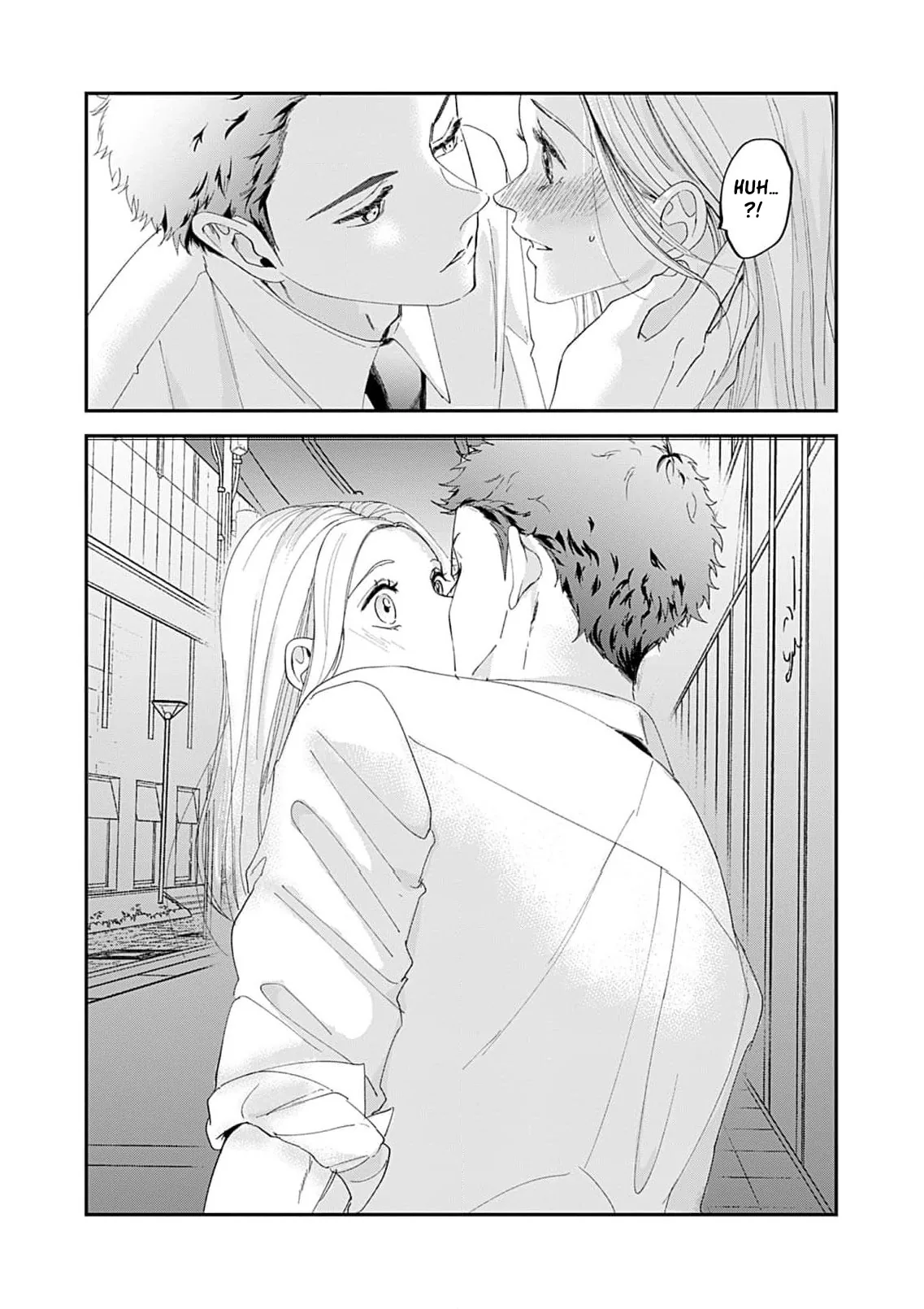 Ima Kareshi toka Iranakute (Uso) Chapter 1 page 18 - 
