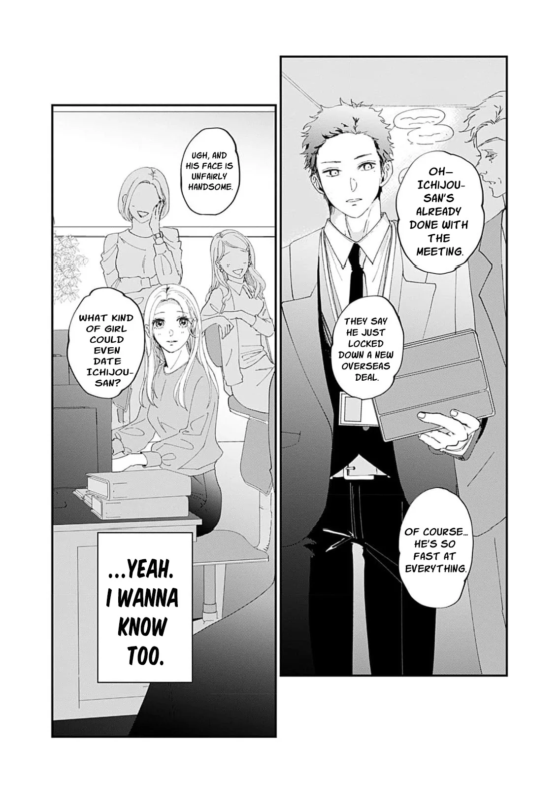 Ima Kareshi toka Iranakute (Uso) Chapter 1 page 4 - 