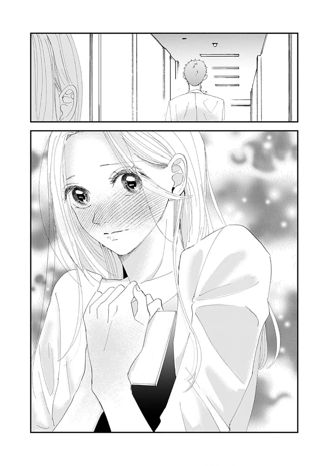 Ima Kareshi toka Iranakute (Uso) Chapter 1 page 32 - 
