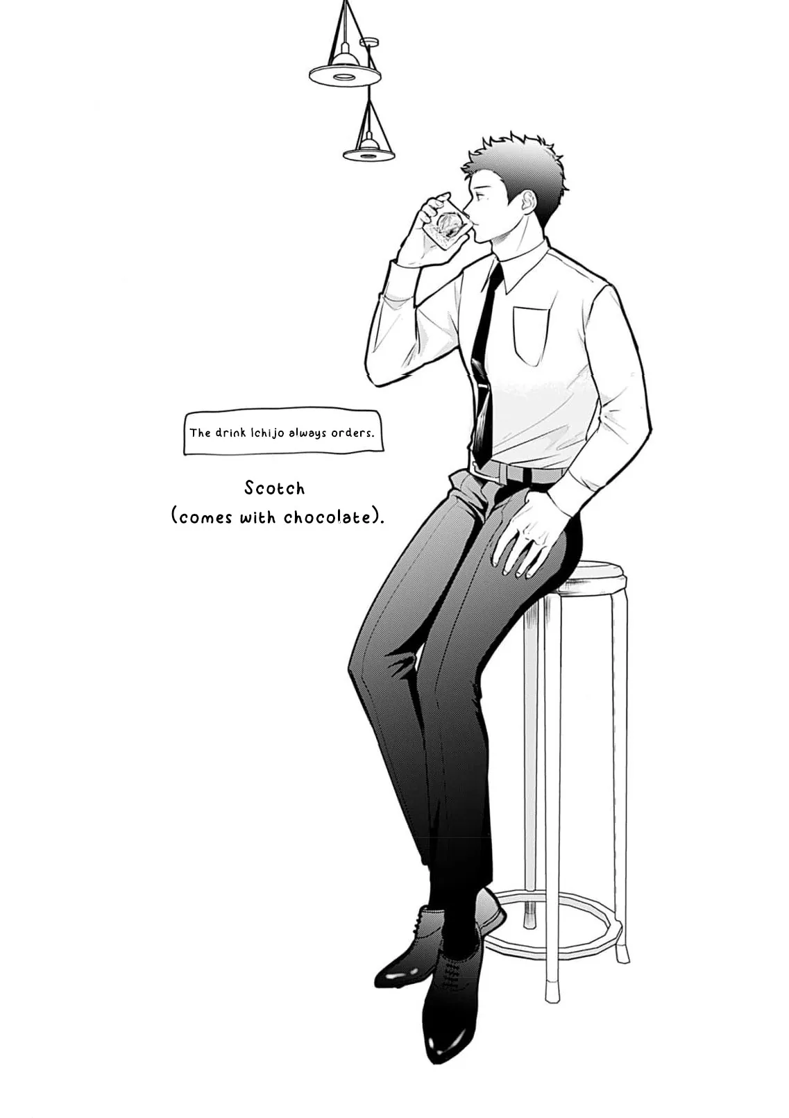 Ima Kareshi toka Iranakute (Uso) Chapter 1 page 33 - 