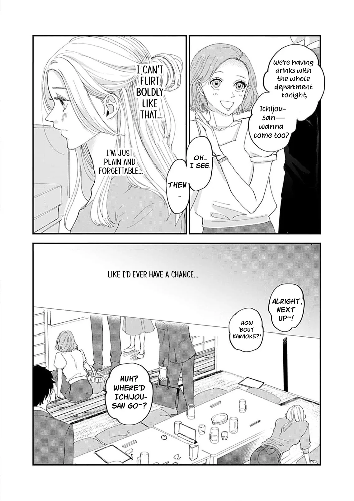 Ima Kareshi toka Iranakute (Uso) Chapter 1 page 7 - 