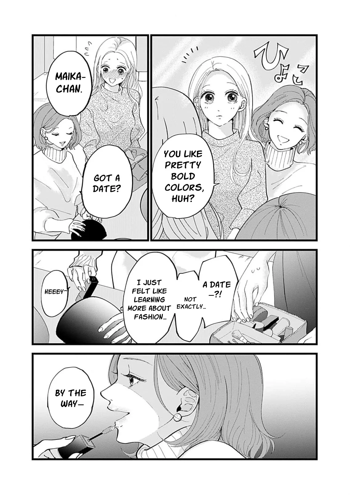 Ima Kareshi toka Iranakute (Uso) Chapter 2 page 15 - 