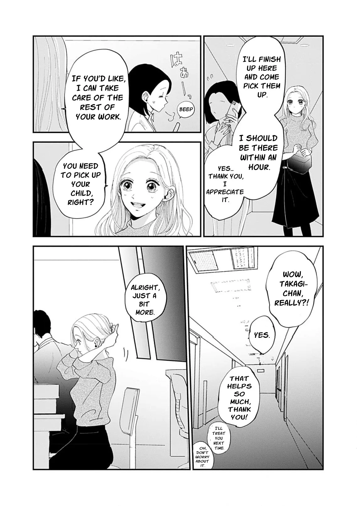 Ima Kareshi toka Iranakute (Uso) Chapter 2 page 18 - 