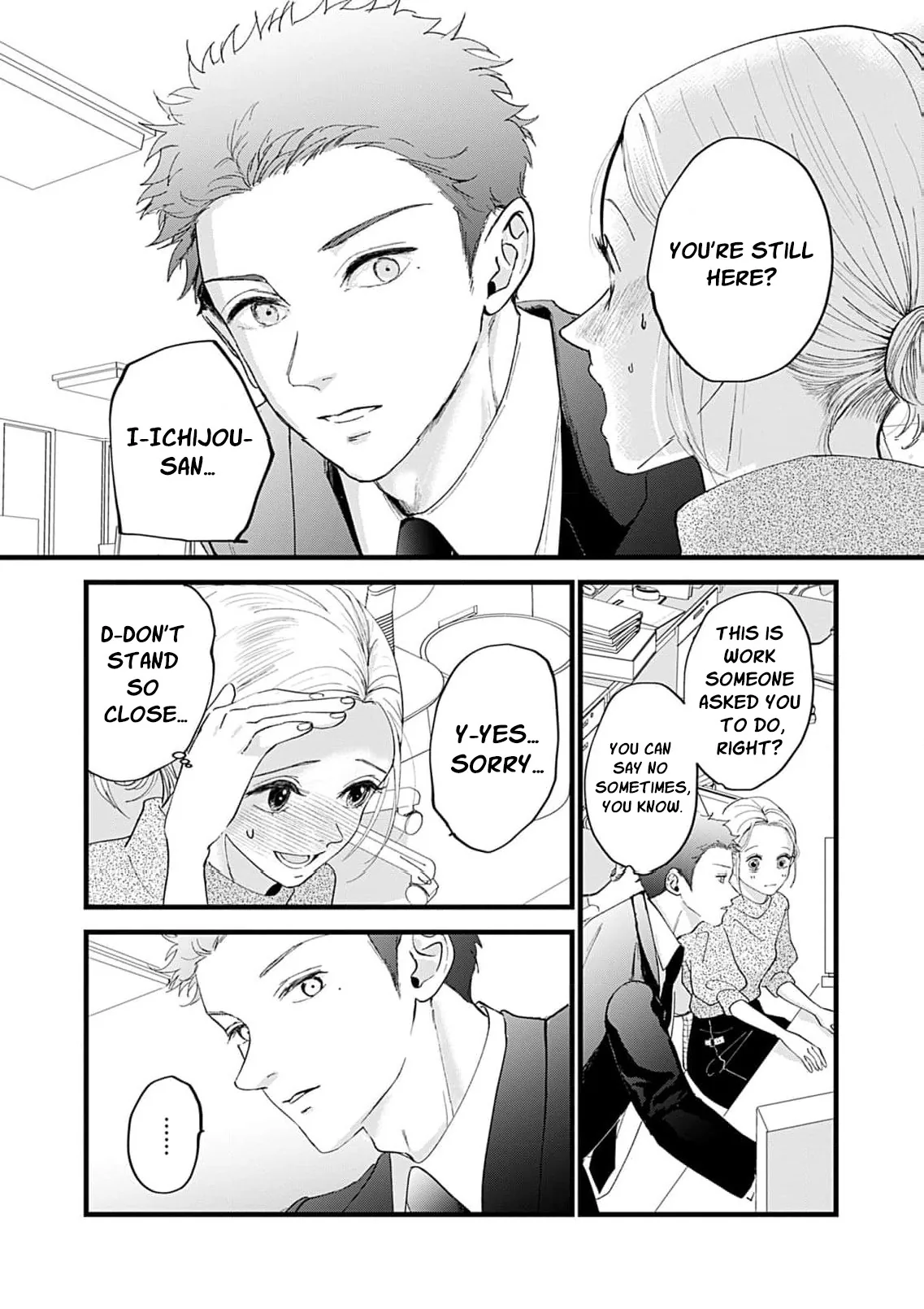 Ima Kareshi toka Iranakute (Uso) Chapter 2 page 20 - 