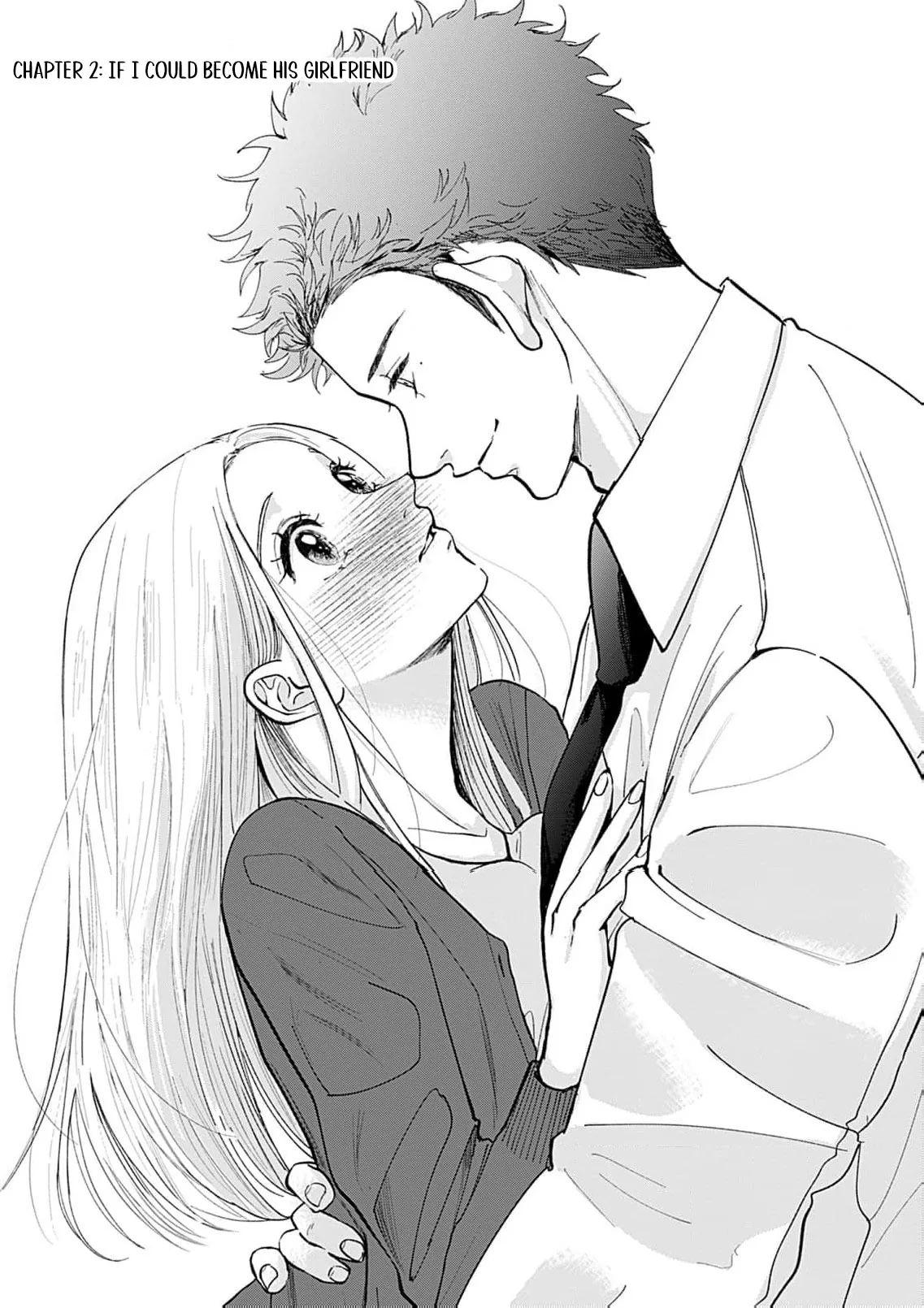 Ima Kareshi toka Iranakute (Uso) Chapter 2 page 3 - 