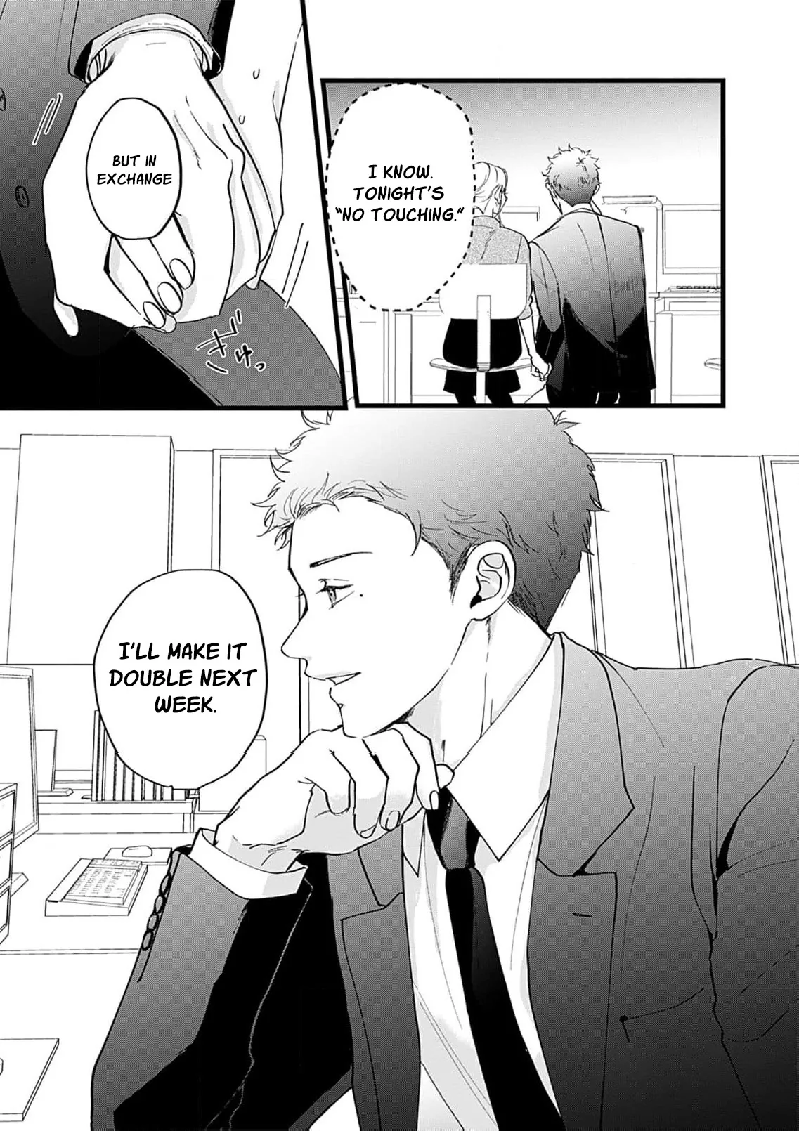Ima Kareshi toka Iranakute (Uso) Chapter 2 page 22 - 