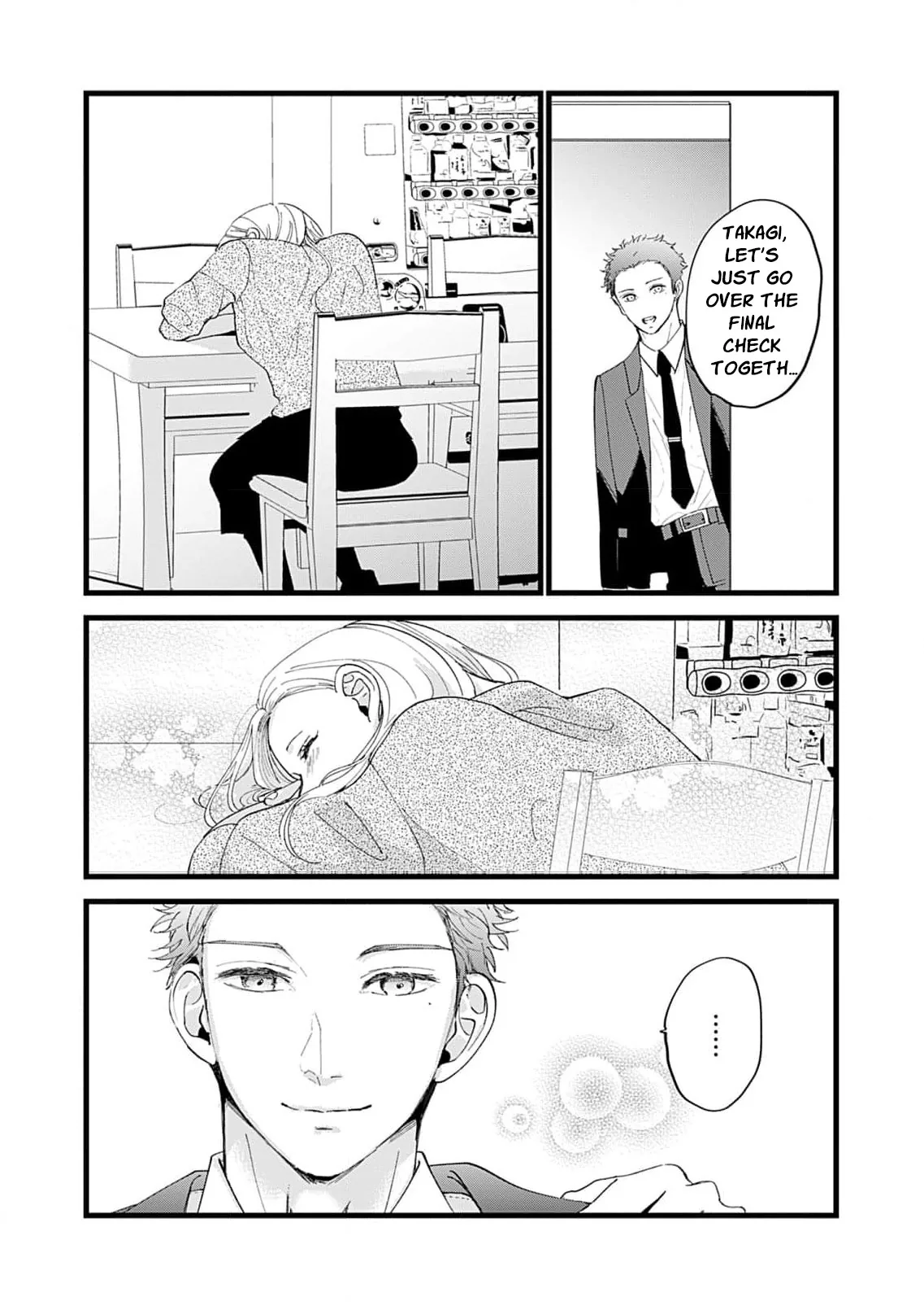 Ima Kareshi toka Iranakute (Uso) Chapter 2 page 25 - 