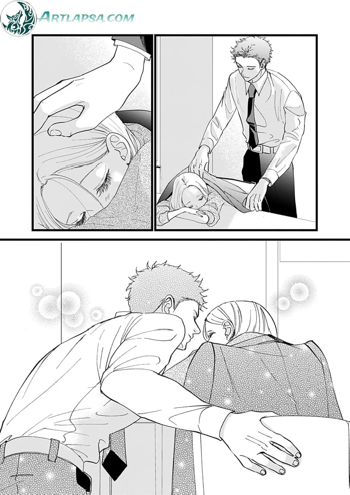 Ima Kareshi toka Iranakute (Uso) Chapter 2 page 26 - 