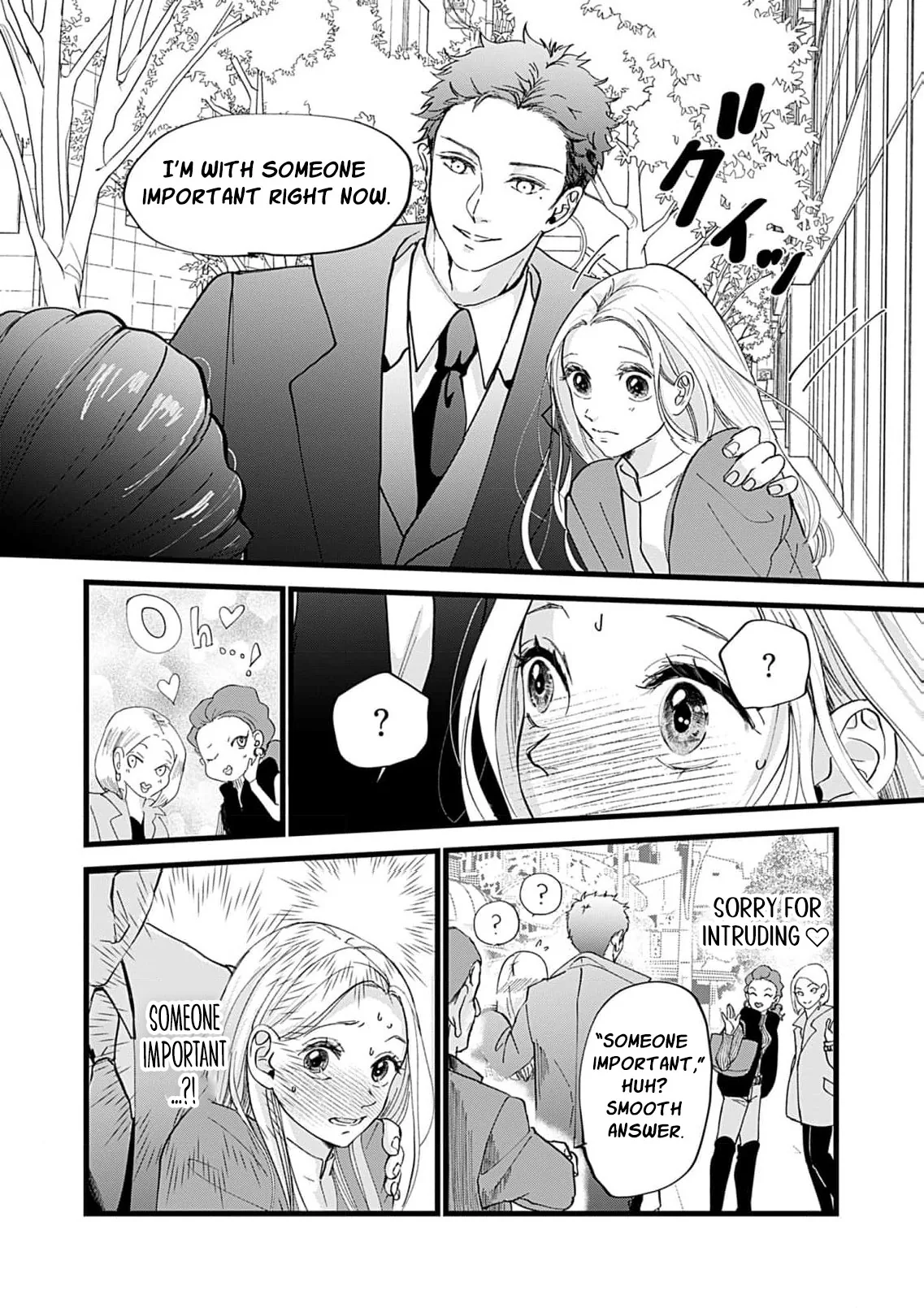 Ima Kareshi toka Iranakute (Uso) Chapter 2 page 9 - 
